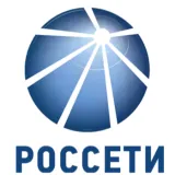 Россети
