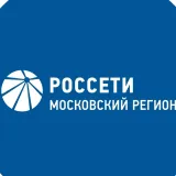 Россети Московский регион