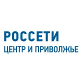 Россети Центр и Приволжье