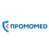 Промомед