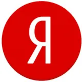 Яндекс