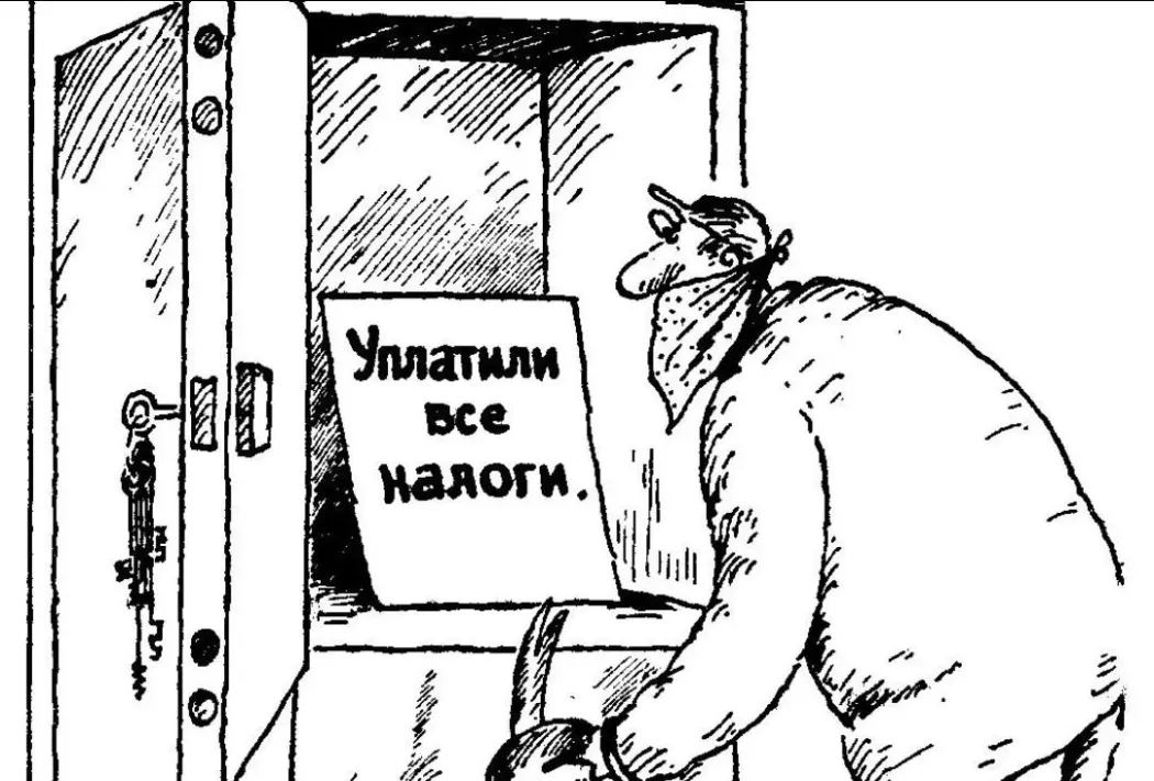 IMG20261005195656_277.jpg