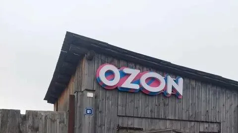 IMG20261020092839_635.jpg