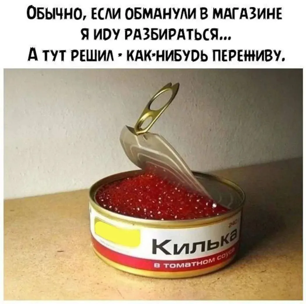 IMG20261023214300_735.jpg