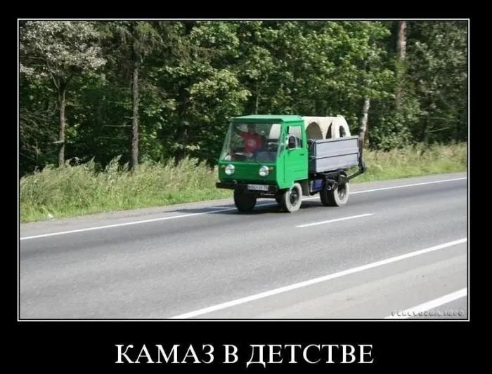 1648724366_3-kartinkof-club-p-kartinki-smeshnie-kamaz-3.jpg