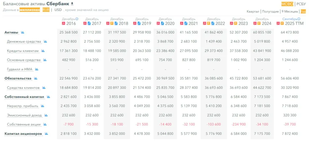 photo2025-12-1617-02-18 (2).jpg