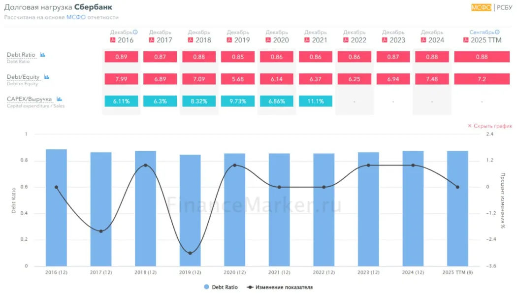 photo2025-12-1617-02-20 (2).jpg