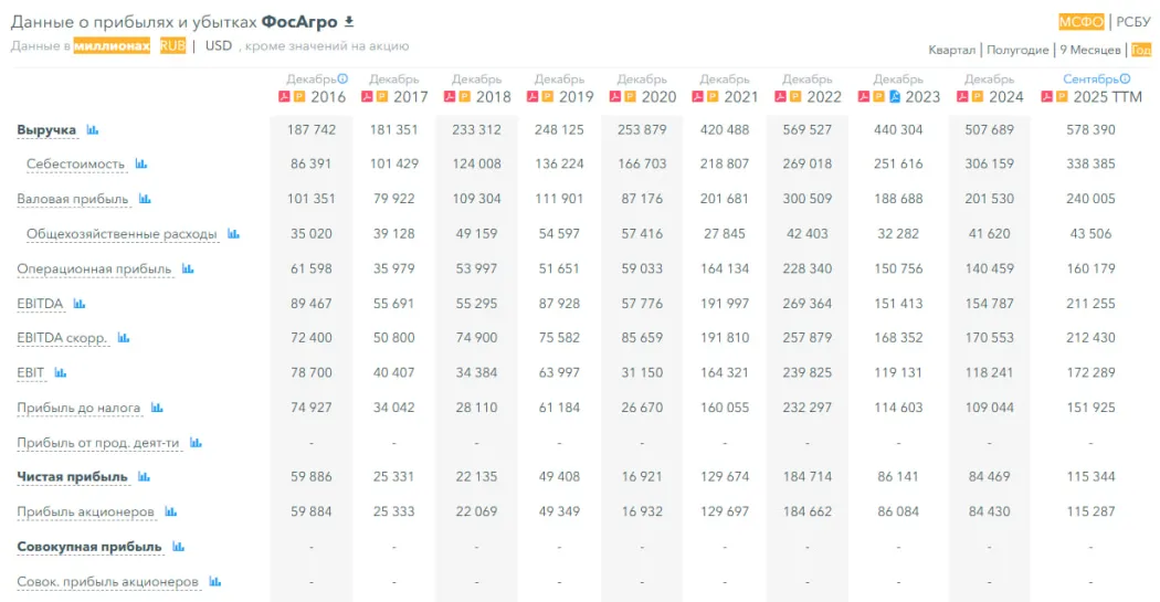 photo2026-03-1623-25-41 (5).jpg