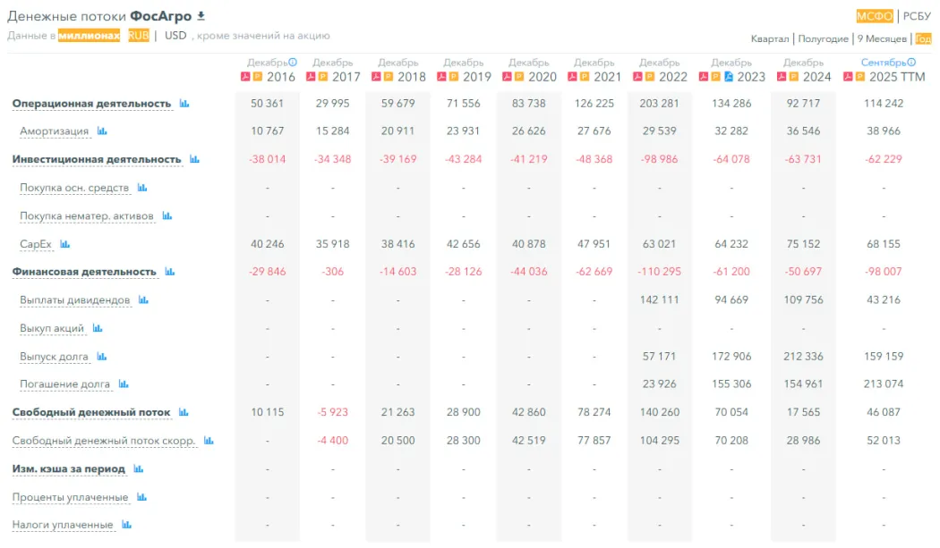 photo2026-03-1623-25-41 (4).jpg