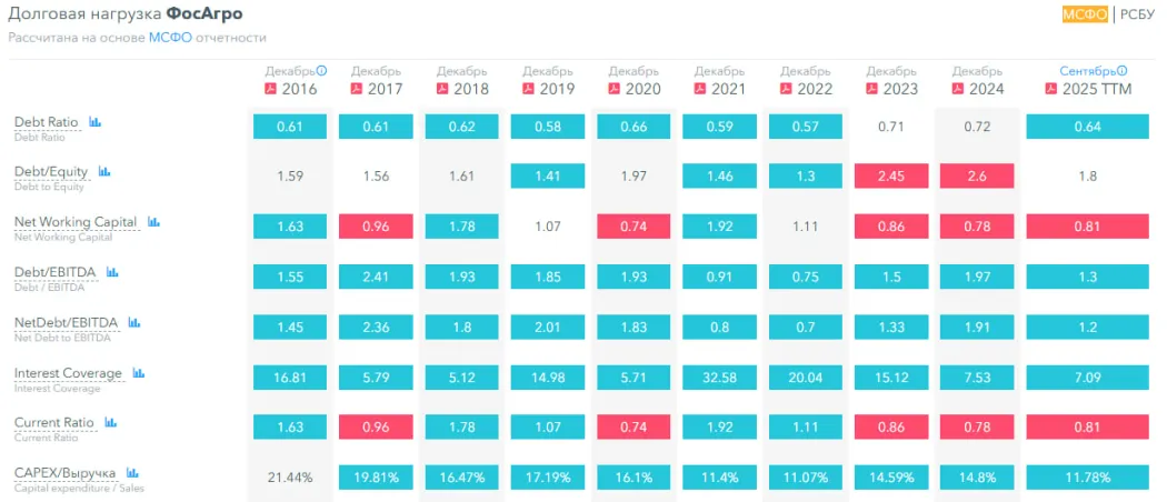 photo2026-03-1623-25-41 (3).jpg