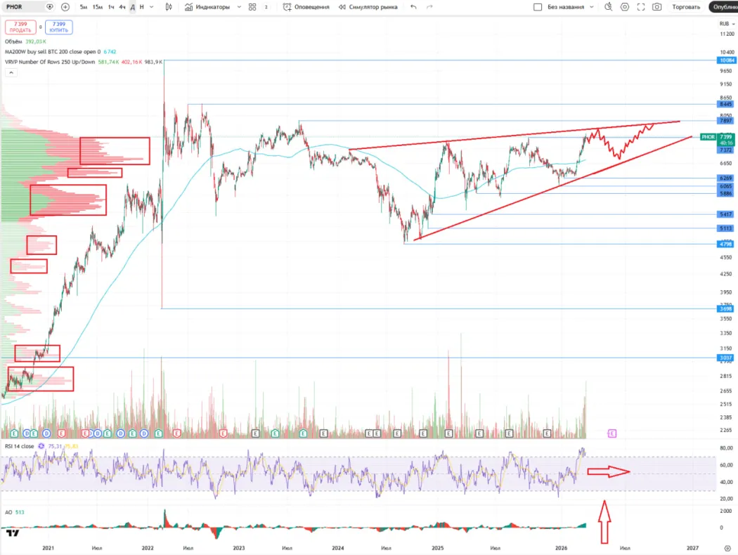 photo2026-03-1623-25-40 (2).jpg