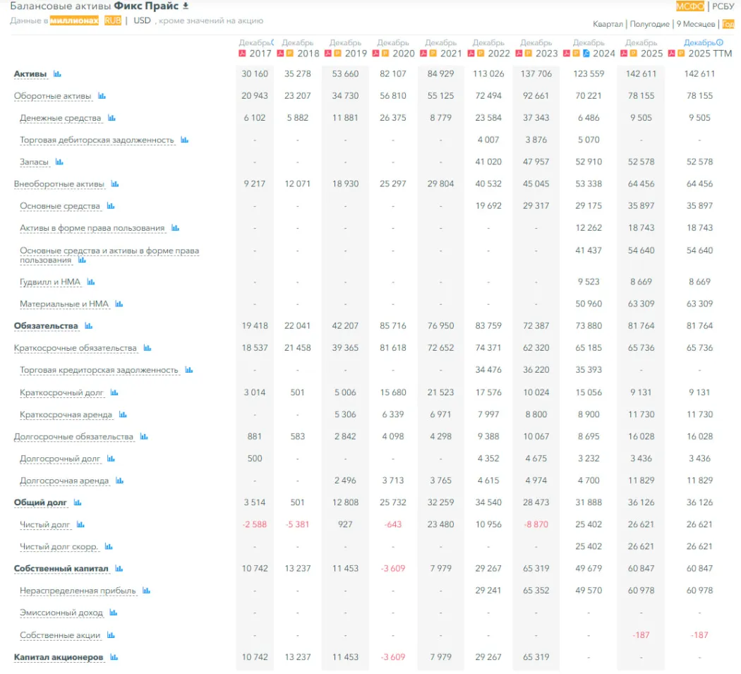photo2026-03-2101-49-23 (7).jpg