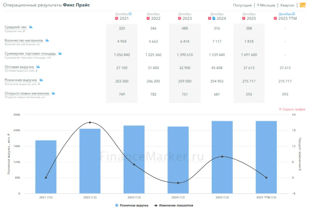 photo2026-03-2101-49-23 (5).jpg
