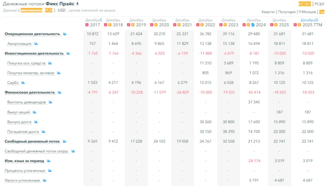 photo2026-03-2101-49-23 (4).jpg