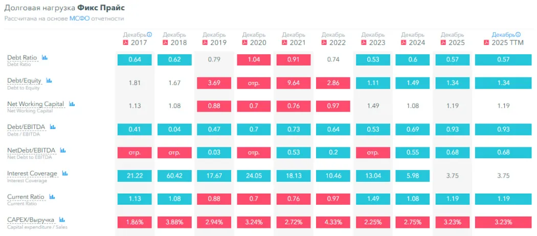 photo2026-03-2101-49-23 (3).jpg