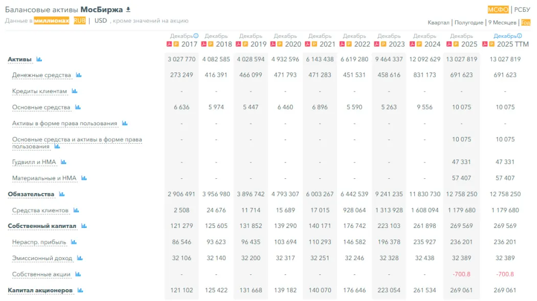 photo2026-03-1722-25-37 (11).jpg