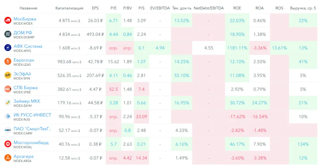 photo2026-03-1722-25-37 (5).jpg
