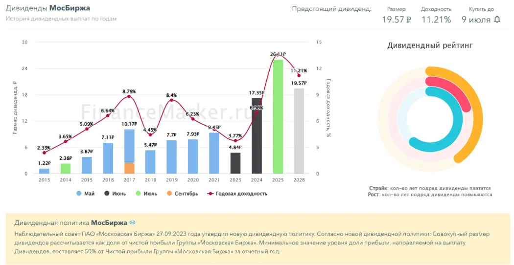 photo2026-03-1722-25-37 (6).jpg