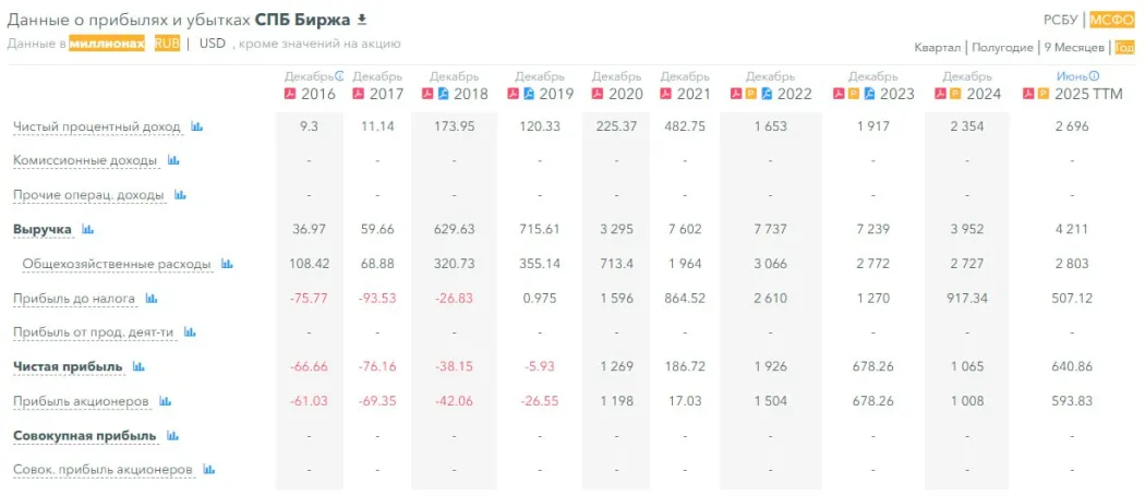 photo2025-11-1613-57-45 (2).jpg