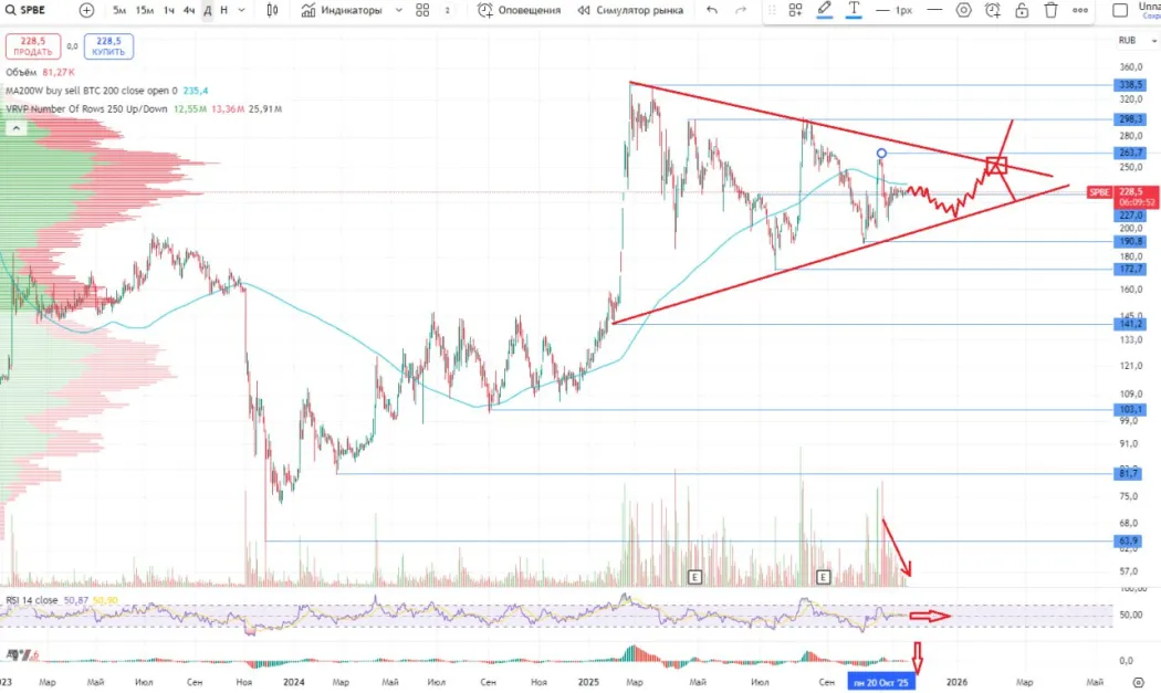 photo2025-11-1613-57-45 (4).jpg