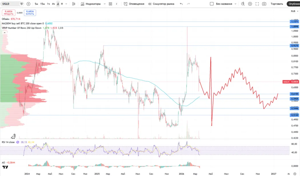 photo2026-03-2200-32-18 (2).jpg