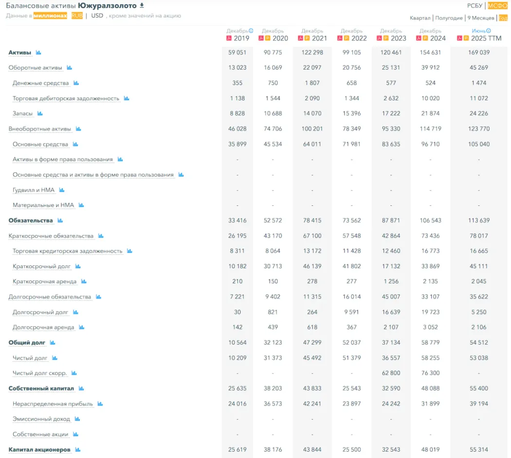 photo2026-03-2200-32-20 (3).jpg
