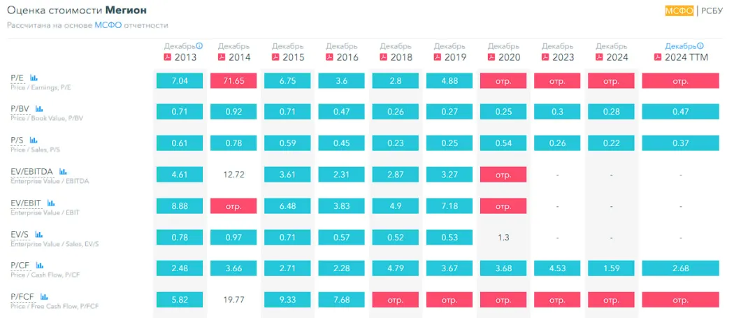 photo2026-03-2310-51-53 (6).jpg
