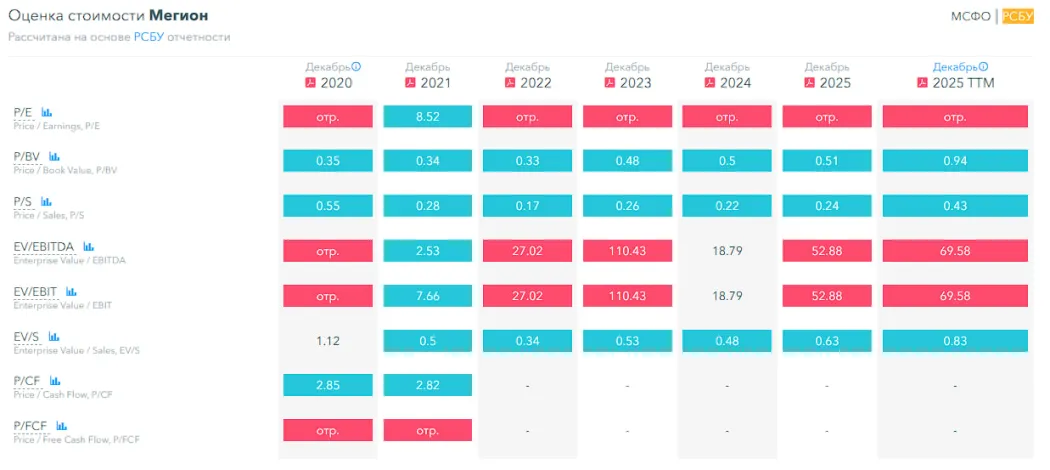 photo2026-03-2310-51-53 (5).jpg