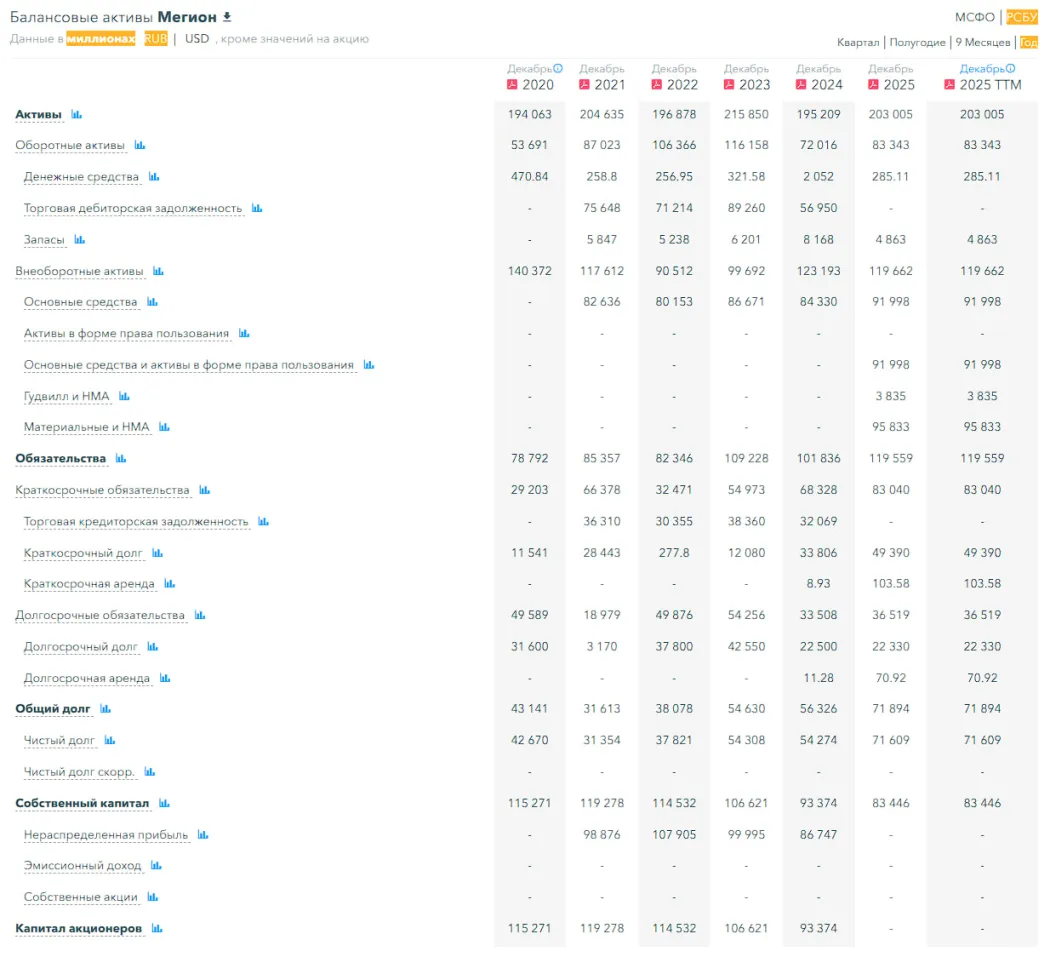 photo2026-03-2310-51-53 (4).jpg
