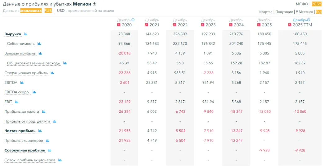 photo2026-03-2310-51-53 (3).jpg