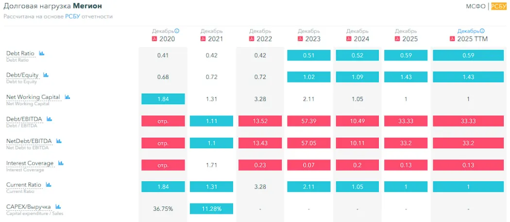 photo2026-03-2310-51-53 (2).jpg