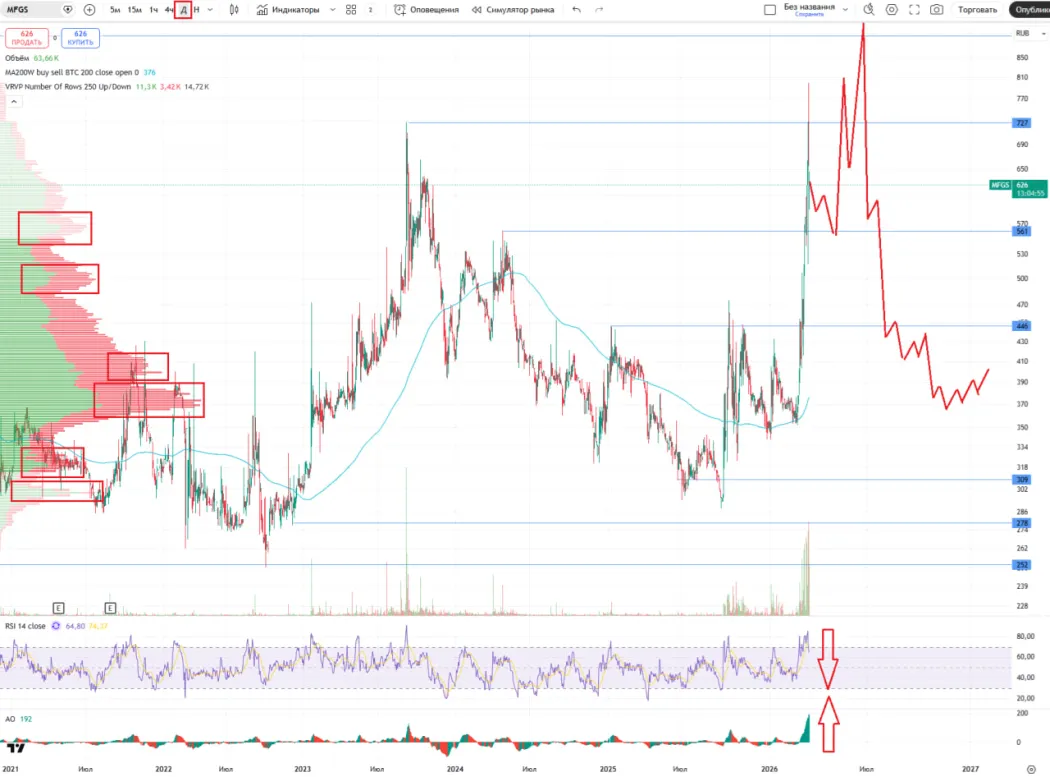 photo2026-03-2310-51-53 (7).jpg