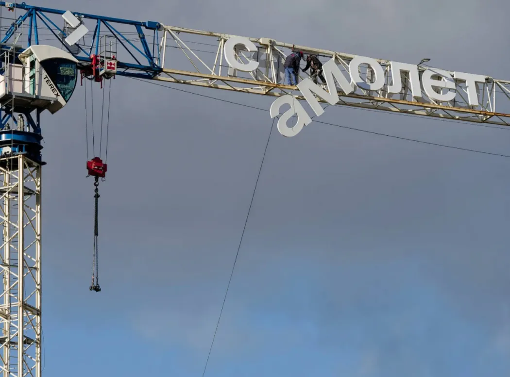 photo2026-03-2613-15-59 (3).jpg