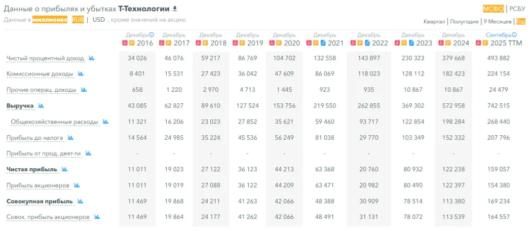 photo2026-03-1720-11-23 (3).jpg