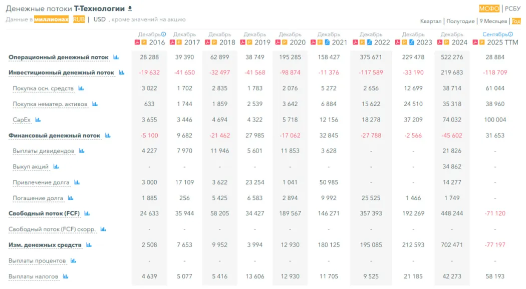 photo2026-03-1720-11-23 (2).jpg