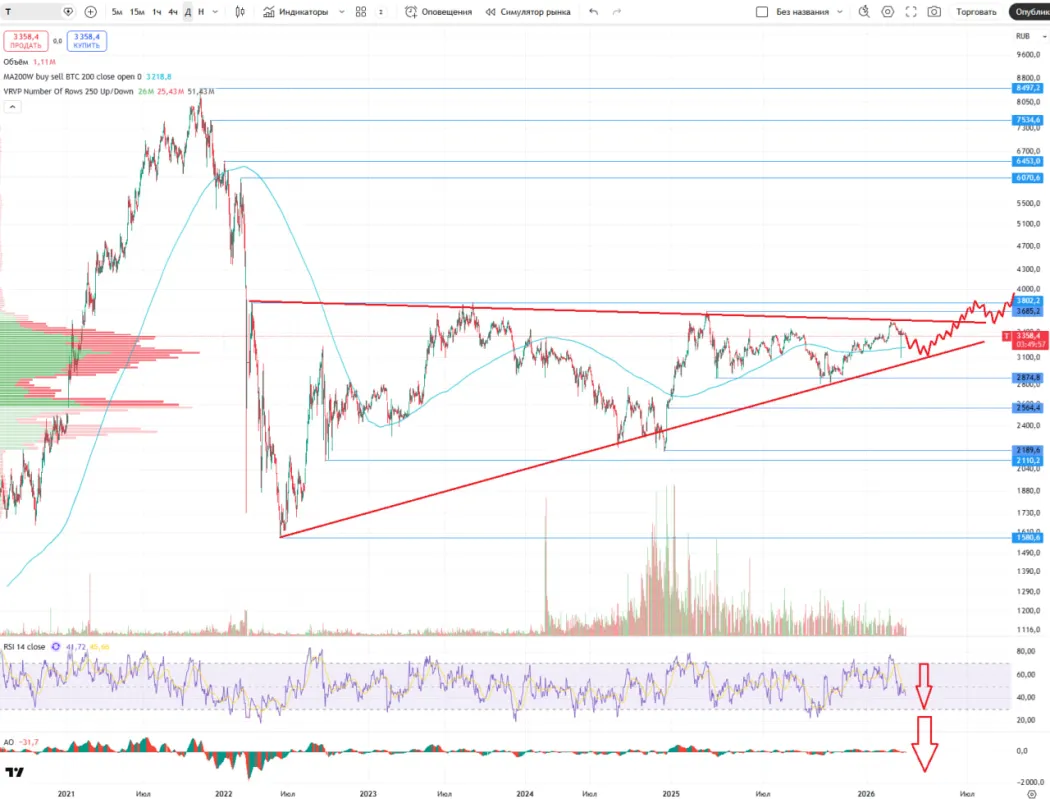 photo2026-03-1720-11-23 (5).jpg