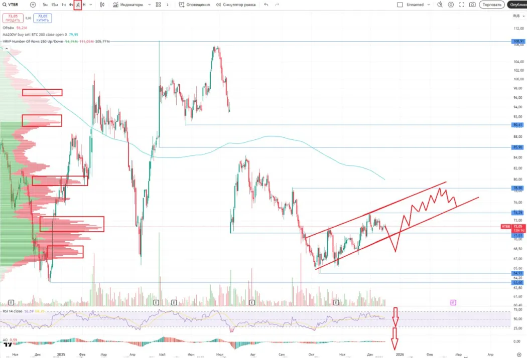 photo2025-12-1719-37-39 (2).jpg