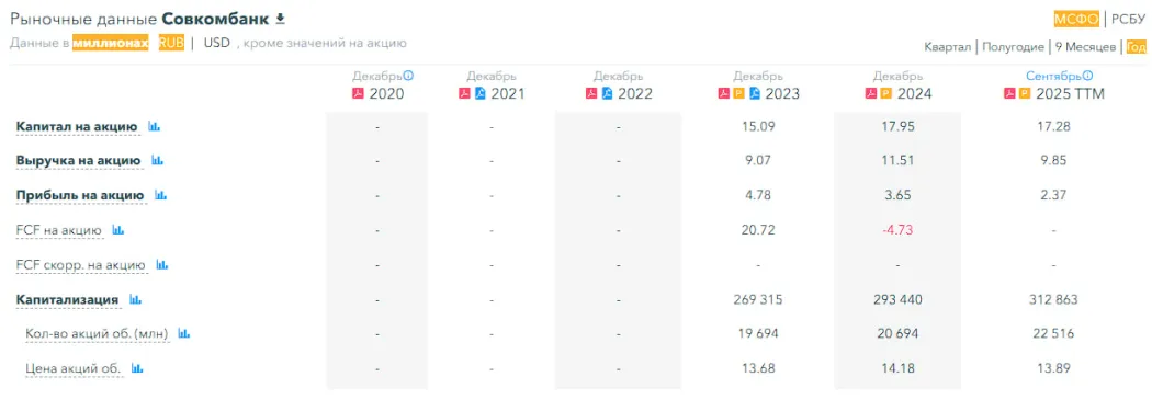photo2026-02-1511-19-39 (2).jpg