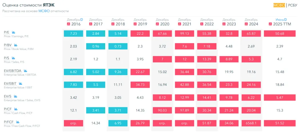 photo2026-03-0623-27-39 (2).jpg