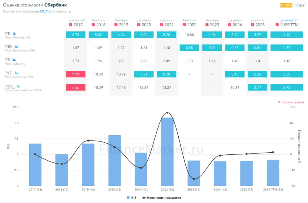 photo2026-03-2800-45-29 (7).jpg