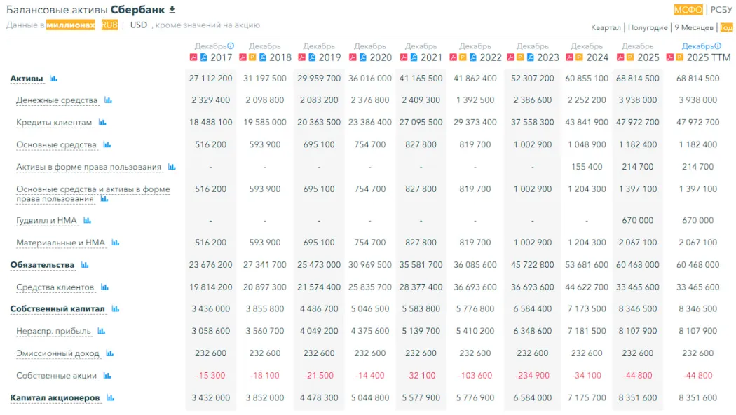 photo2026-03-2800-45-29 (6).jpg
