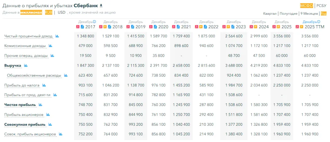 photo2026-03-2800-45-29 (5).jpg