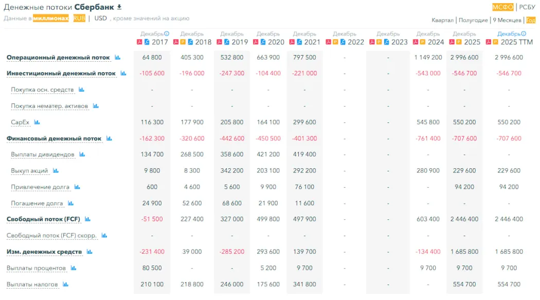 photo2026-03-2800-45-29 (4).jpg
