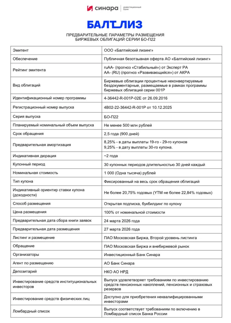 photo2026-03-2311-51-31 (3).jpg