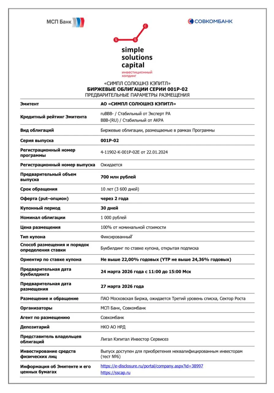 photo2026-03-2314-53-26 (2).jpg