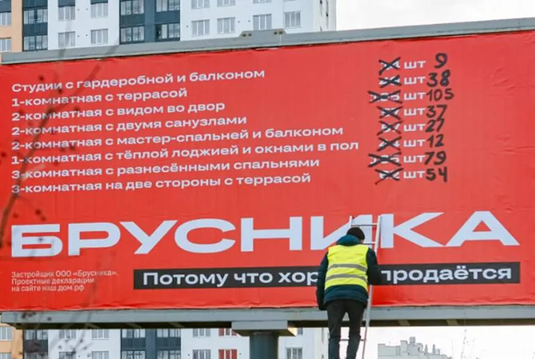 photo2026-02-2412-25-27 (2).jpg