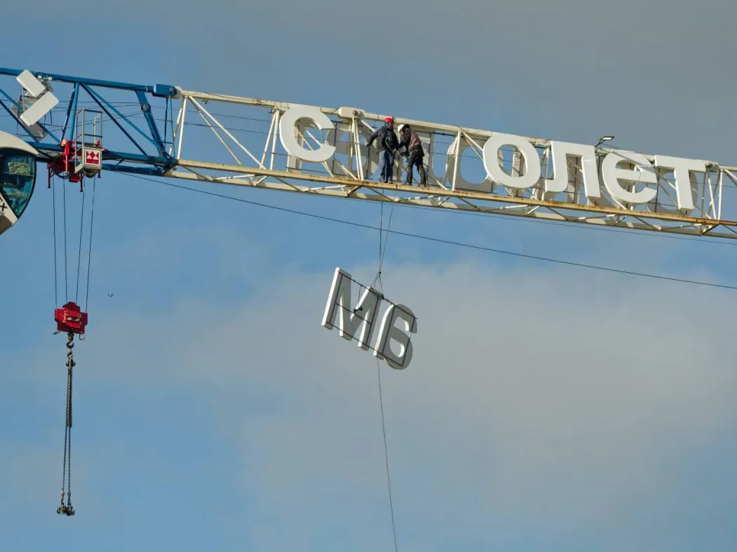 photo2026-03-2611-46-23 (2).jpg