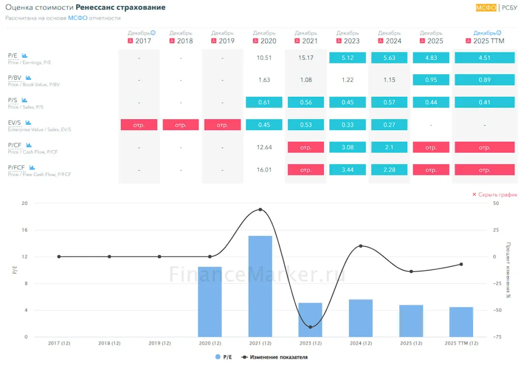 photo2026-03-2821-36-14 (6).jpg