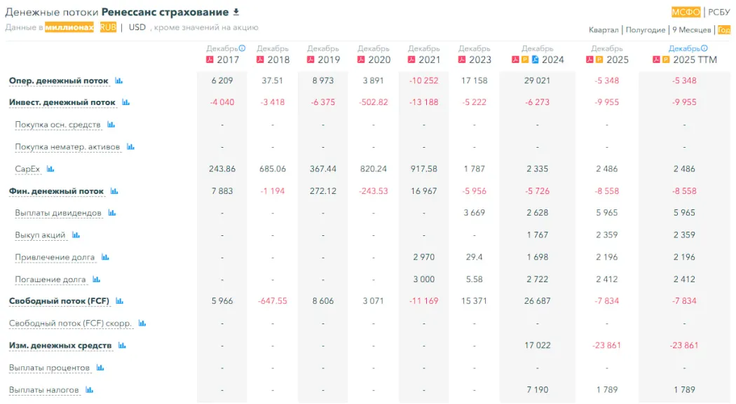 photo2026-03-2821-36-14 (3).jpg