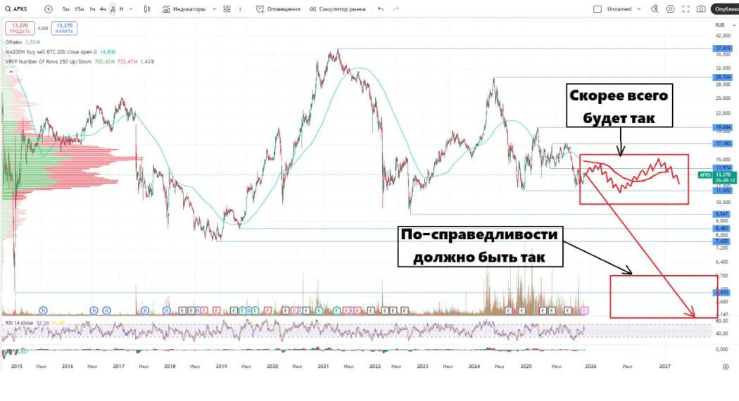 photo2025-11-2912-20-14 (2).jpg